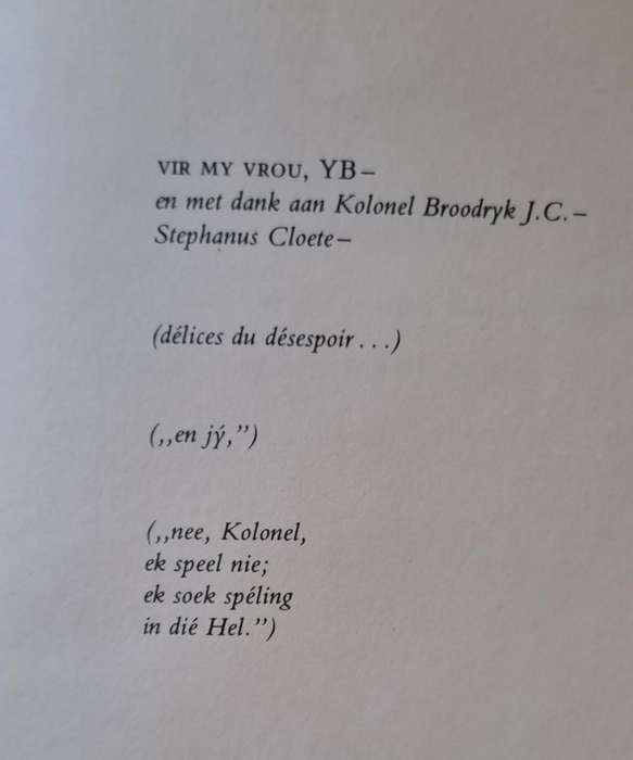 Voetskrif - Breyen Breytenbach (hard cover with dj)