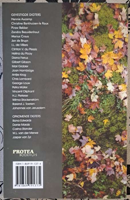 Versindaba 2006 - Marlise Joubert (paperback)