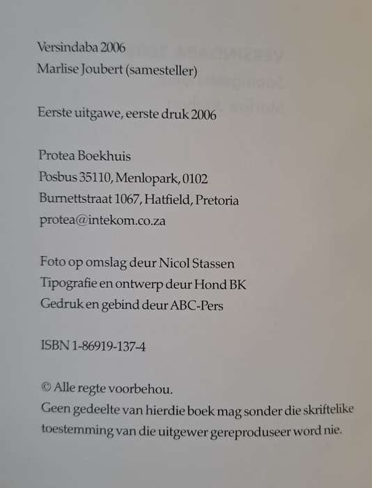 Versindaba 2006 - Marlise Joubert (paperback)