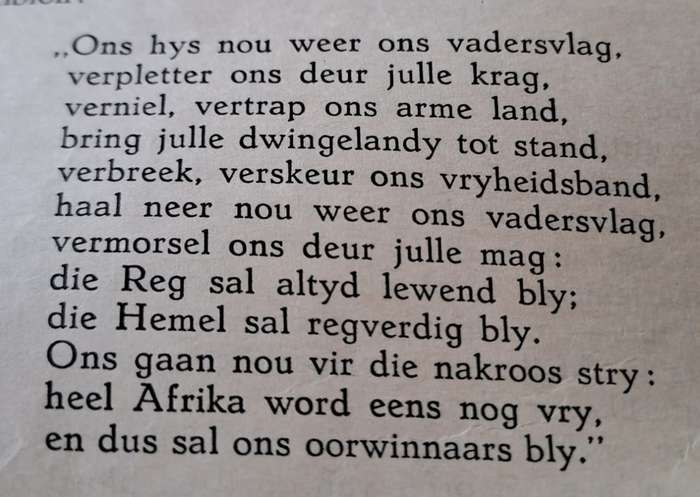 Afrikaans Verse - D. F. Malherbe (hard cover with no dj)