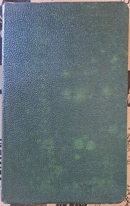 Rubaiyat of Omar Khayyam - Edward FitzGerald (hard cover with no dj)