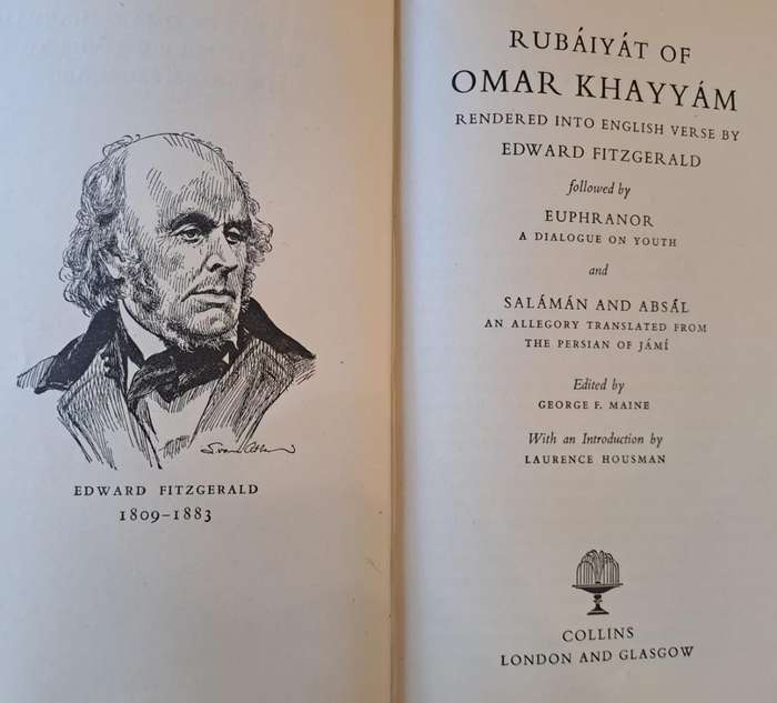 Rubaiyat of Omar Khayyam - Edward FitzGerald (hard cover with no dj)