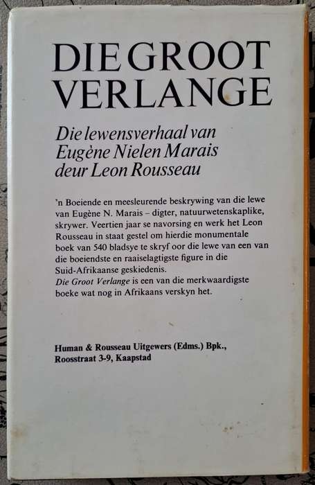 Dankbaar die uwe  - Anna Neethling-Pohl (hard cover with dj)