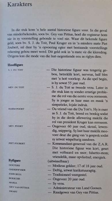 Toe hulle die vierkleur op rooigrond gehys het - Henriette Grove (hard cover with dj)