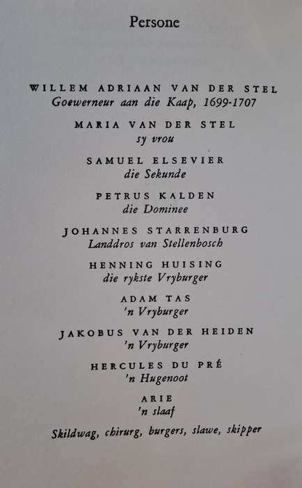 Vergelegen - D.J. Opperman (hardcover with no dj)