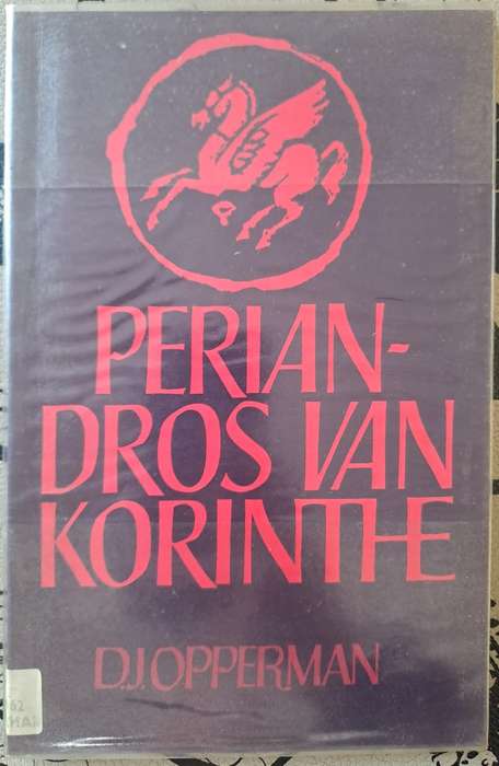 Periandros van Korinthe - D.J. Opperman (paperback)