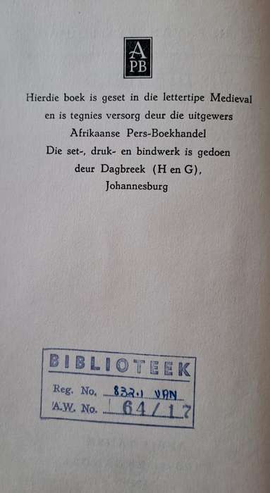 Die Held - N. P. Van Wyk Louw (hard cover with no dj)