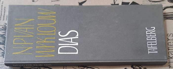 Dias - N. P. Van Wyk Louw (hard cover with no dj)