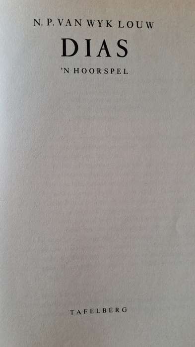 Dias - N. P. Van Wyk Louw (hard cover with no dj)