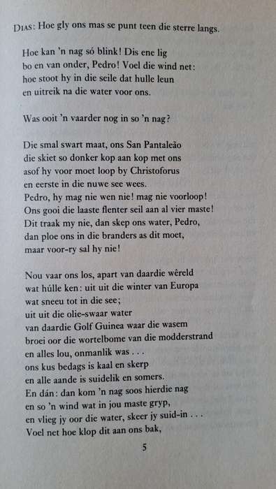 Dias - N. P. Van Wyk Louw (hard cover with no dj)