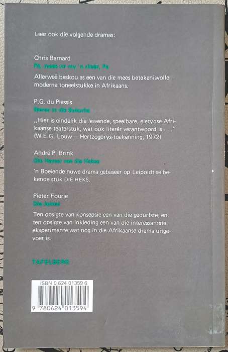 Kanna hy Ko hystoe - Adam Small (paperback)