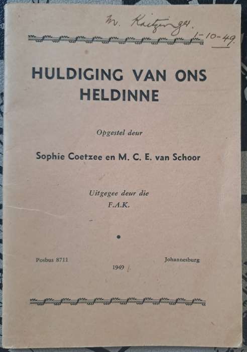 Huldiging van ons Heldinne - Sophie Coetzee (paperback)