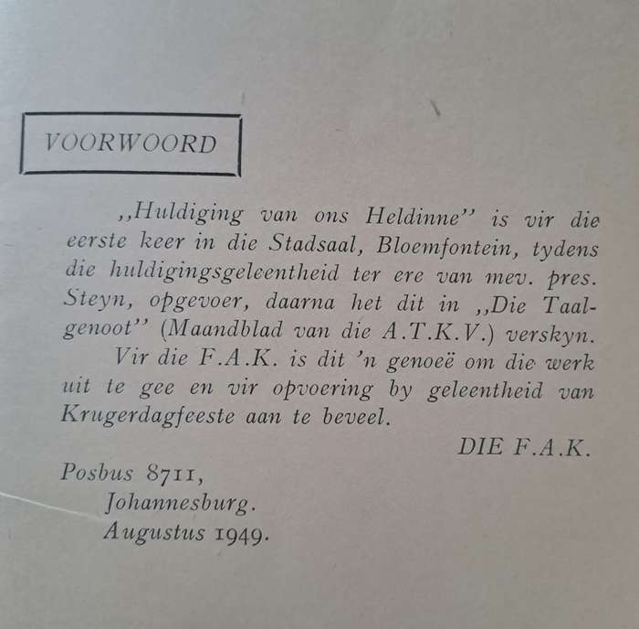 Huldiging van ons Heldinne - Sophie Coetzee (paperback)