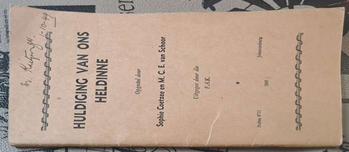 Huldiging van ons Heldinne - Sophie Coetzee (paperback)