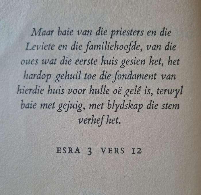 Die Pluimsaad waai ver - N. P. Van Wyk Louw (paperback)