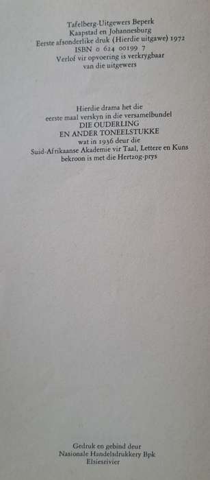 Ousus - H. A. Fagan (paperback)