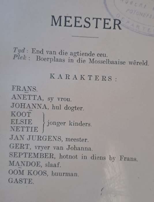 Meester - D. F. Malherbe (hard cover with no dj)