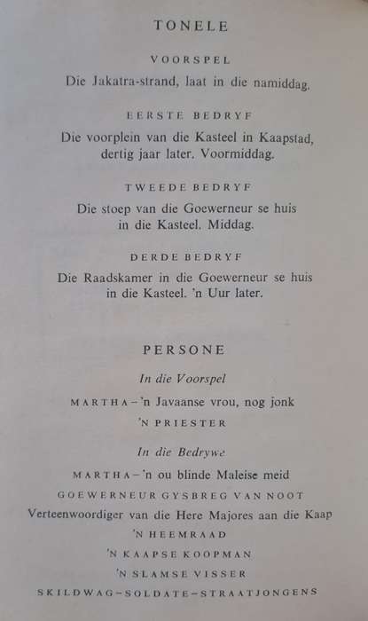 Die laaste aand - C. Louis Leipoldt (hard cover with no dj)