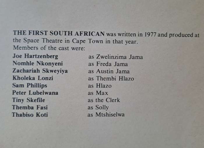 The first South African - Fatima Dike (paperback)