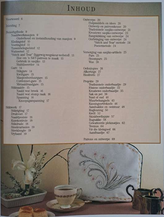 Sierstikwerk - Dalene Entres (paperback)