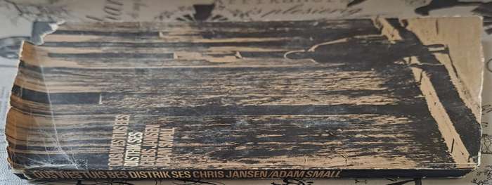 Oos wes tuis bes distrik ses - Chris Jansen & Adam Small (hard cover with dj)