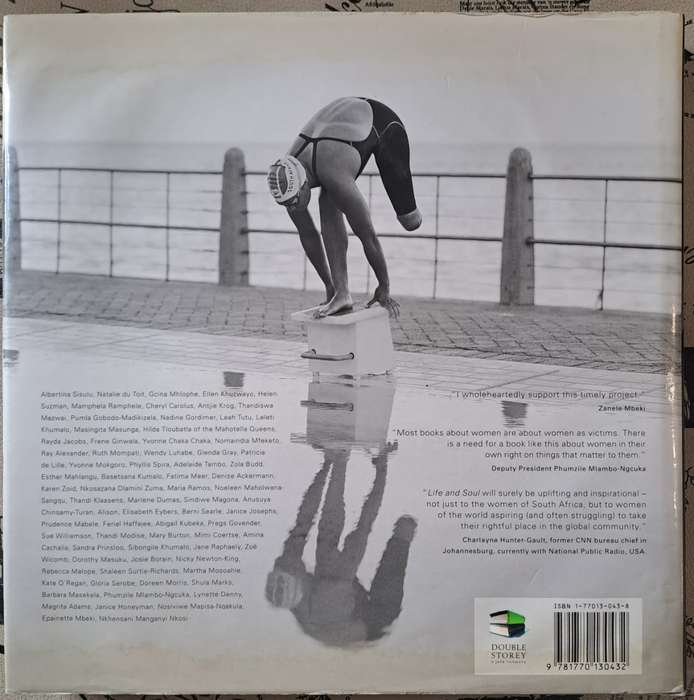 Life and soul -Karina Turok (hard cover with dj)