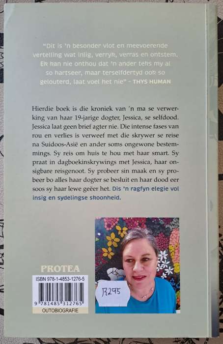 Hier waar ek nou is - Matty Strydom (paperback)
