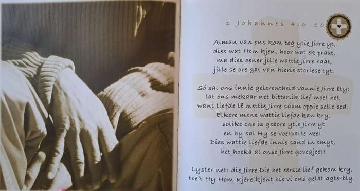 Hie Neffens my - Hans du Plessis (hard cover)