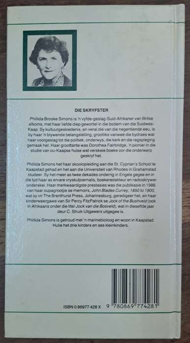 Kaaps-hollandse huise - Phillida Brooke Simons (hard cover with dj)