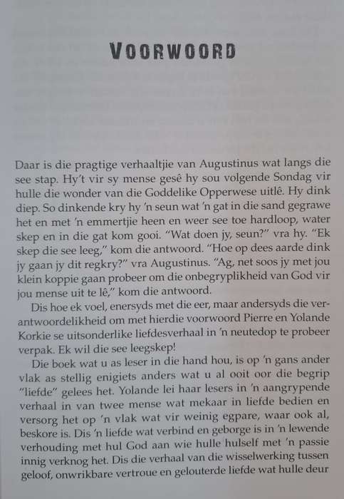 558 Dae - Yolande Korkie (paperback)
