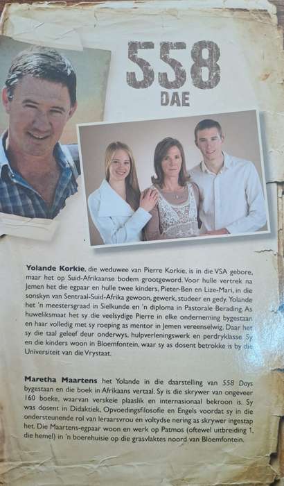 558 Dae - Yolande Korkie (paperback)