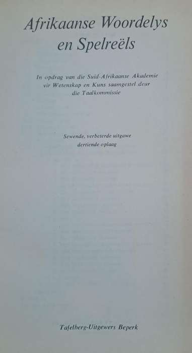 Afrikaanse Woordelys en Spelreels - Tafelberg-uitgewers (hard cover with no dj)