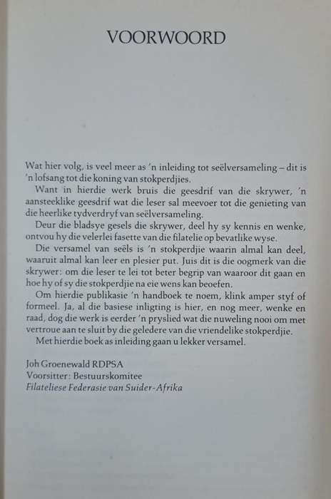 Versamel seëls - Andries van der Walt (Hard cover)