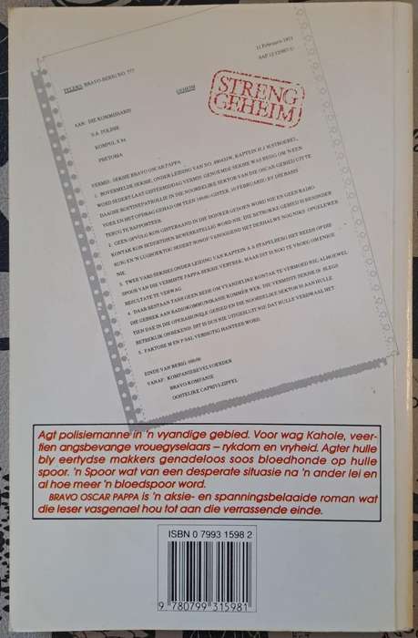 Bravo Oscar Pappa - Daan Coerzee (paperback)