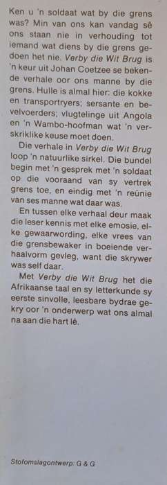 Verby die wit brug - Johan Coetzee (Hard cover with dj)