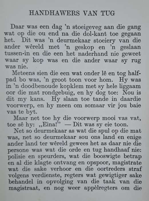 Voor die magistraat - A.J.J. van Pletzen (Hard cover with no dj)