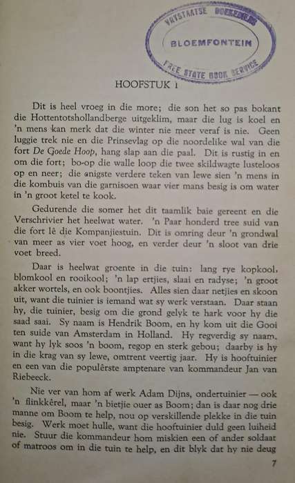 Antjie die Boerevrou - J. F. Van Oordt (Hard cover with no dj)
