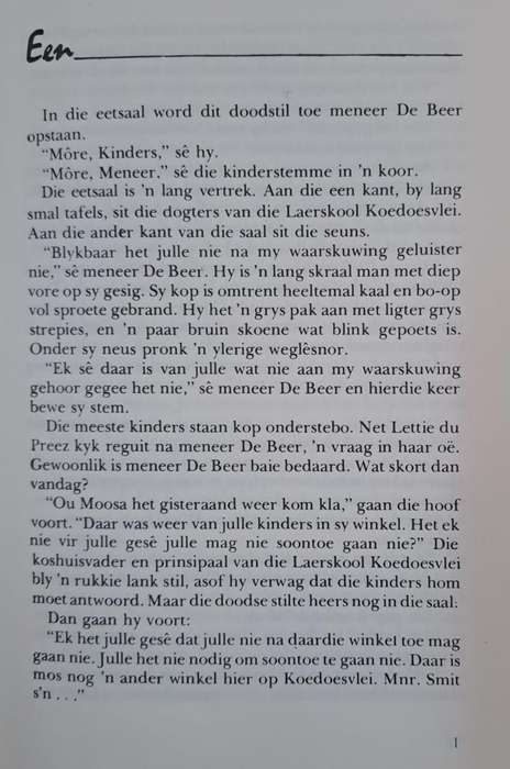 Drie Goue ponde - C. J. Venter (Hard cover with dj)