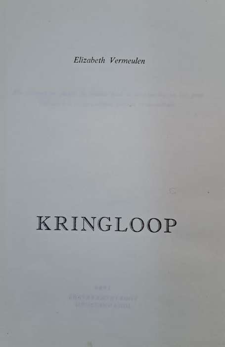 Kringloop - Elizabeth Vermeulen (Hard cover with no dj)