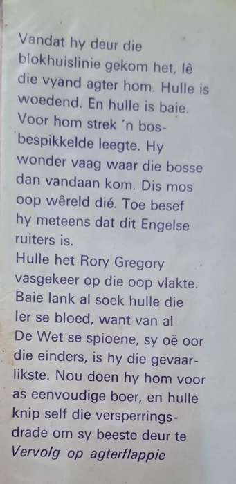 Oë oor die einders - H.J. Vermaas (Hard cover with dj)