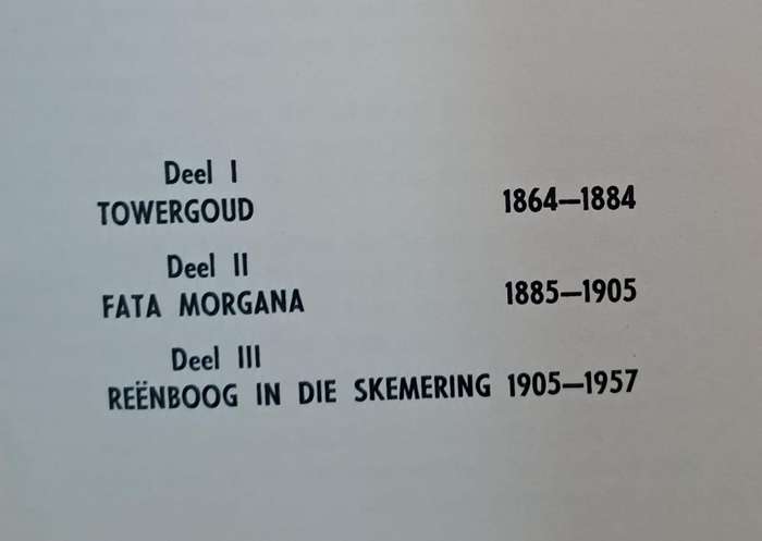 Reenboog in die skemering - Elizabeth Vermeulen (Hard cover with no dj)