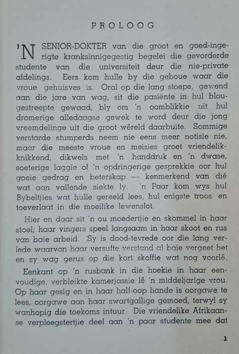 Agter how mure - W. A. Willemse (Hard cover with no dj)