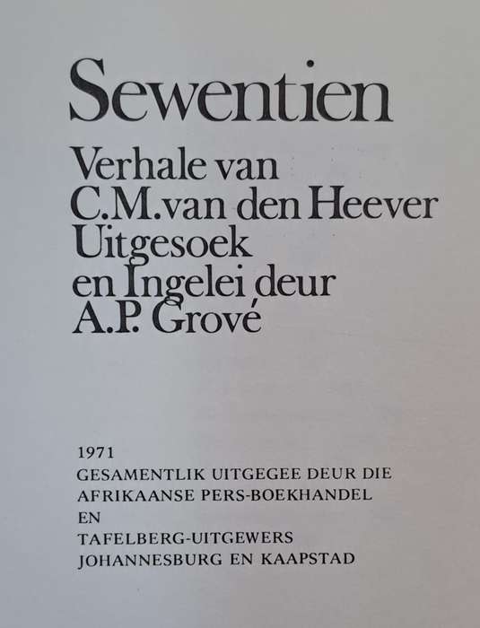 Sewentien - A.P. Grove (Hard cover with dj)