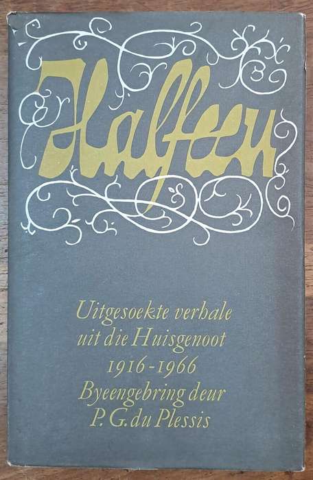Halfeeu, P. G. Du Plessis (Hard cover with dj)