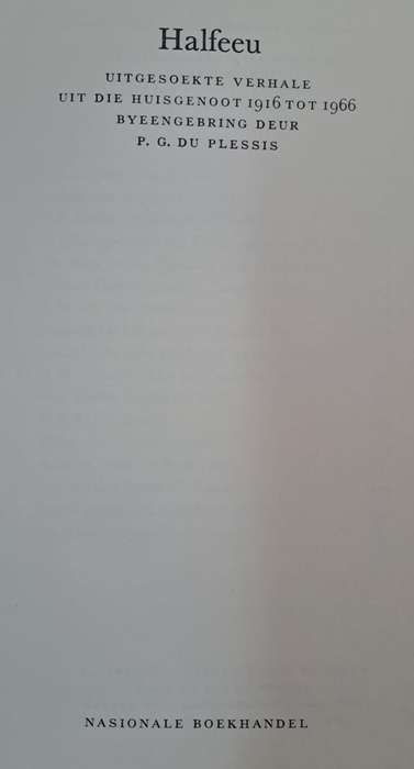 Halfeeu, P. G. Du Plessis (Hard cover with dj)