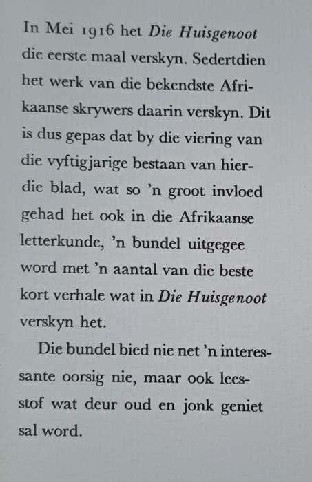 Halfeeu, P. G. Du Plessis (Hard cover with dj)