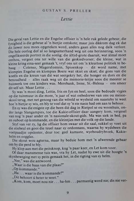 Kort keur - Abraham H. De Vries (Hard cover with dj)