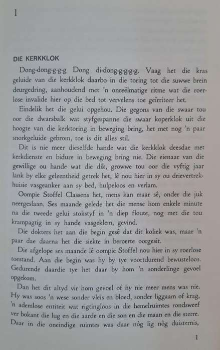 Geseënd is julle - S.J. Malan (Hard cover with no dj)