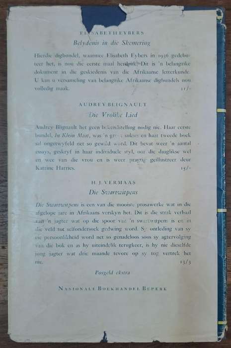 Kwartet - Elisabeth Eybers (Hard cover with dj)