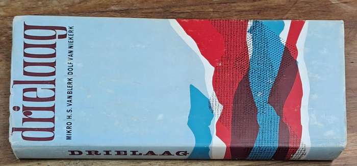 Drielaag - H. S. Van Blerk (Hard cover with dj)
